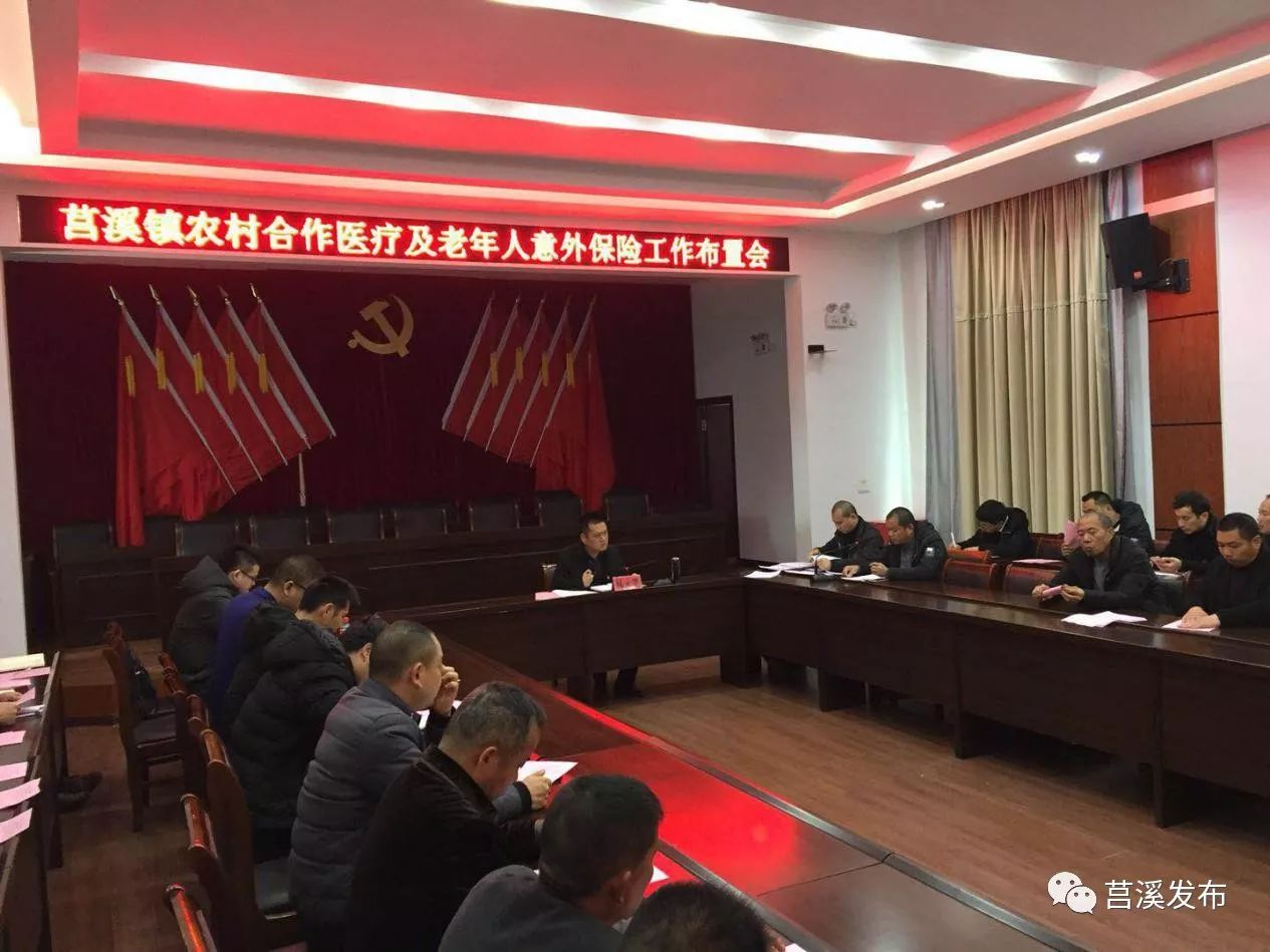绍兴最新浙江医保套现联系方式小额方法分析(最方便真实的绍兴浙江省医保个人账户余额取现方法)