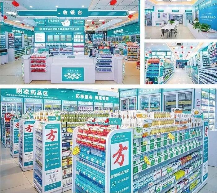 绍兴最新24小时在线套医保方法分析(最方便真实的绍兴24小时在线套医保可以用吗方法)