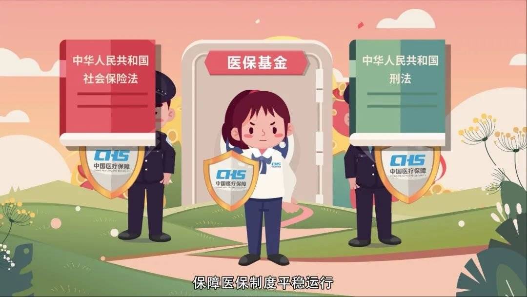 绍兴最新24小时套医保卡回收商家方法分析(最方便真实的绍兴24小时套医保卡回收商家会知道吗方法)
