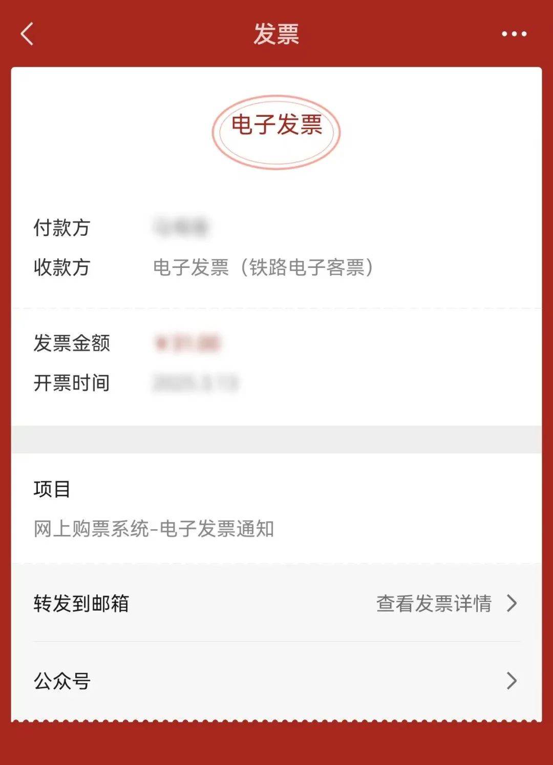 绍兴最新医保卡怎么添加微信卡包方法分析(最方便真实的绍兴医保卡怎么添加微信卡包里方法)