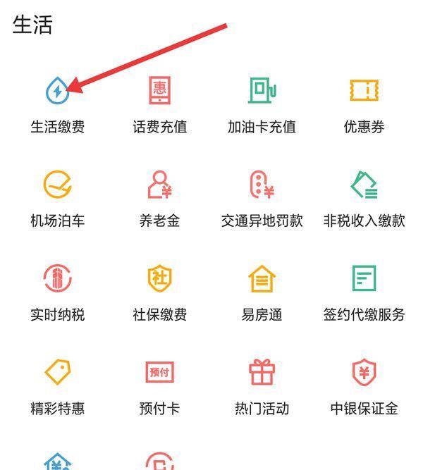 绍兴最新医保卡怎么添加微信卡包方法分析(最方便真实的绍兴医保卡怎么添加微信卡包里方法)