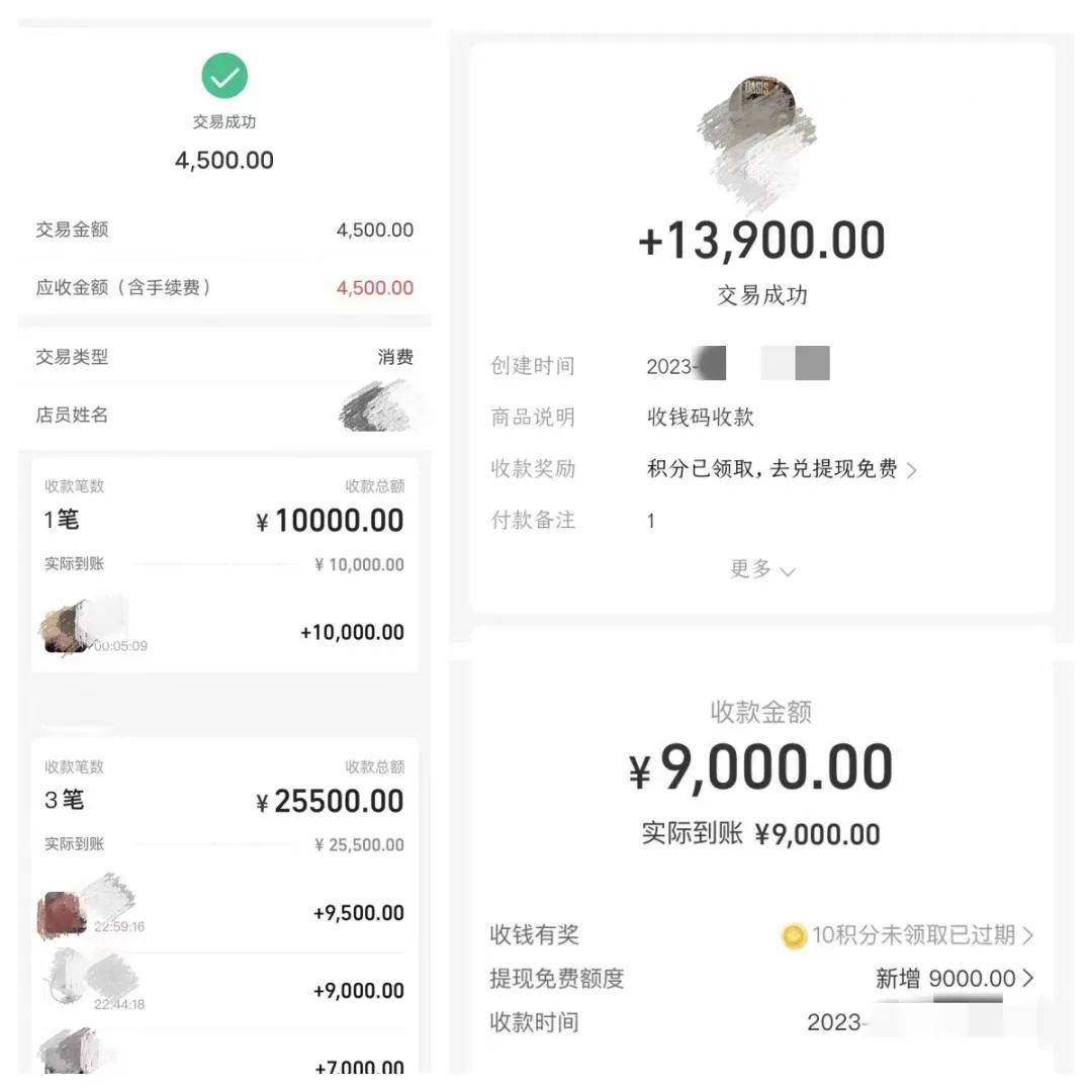 绍兴最新微信换现金套路方法分析(最方便真实的绍兴微信钱包换现金方法)