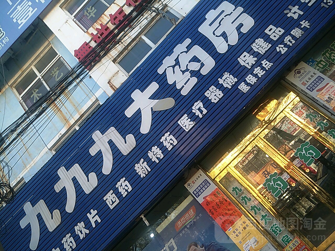 绍兴最新24小时高价回收医保方法分析(最方便真实的绍兴24小时高价回收医保东莞方法)