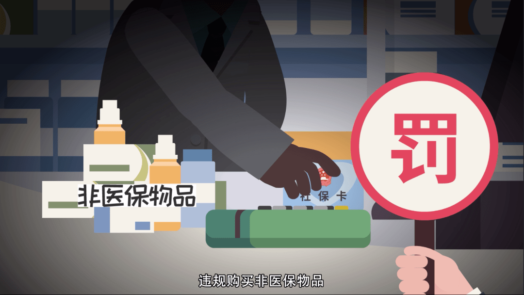 绍兴最新医保套现怎么套啊微信方法分析(最方便真实的绍兴医保套现怎么套啊微信转账方法)