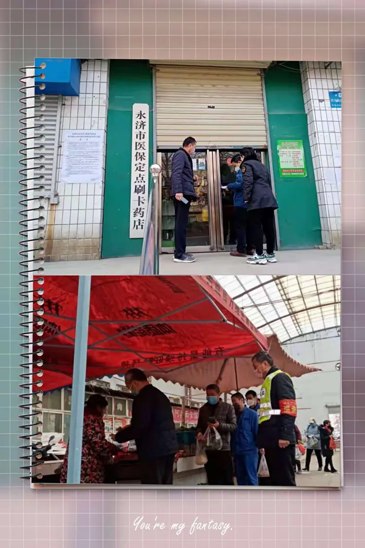 绍兴最新医保取现黄牛方法分析(最方便真实的绍兴医保取现黄牛可以取吗方法)