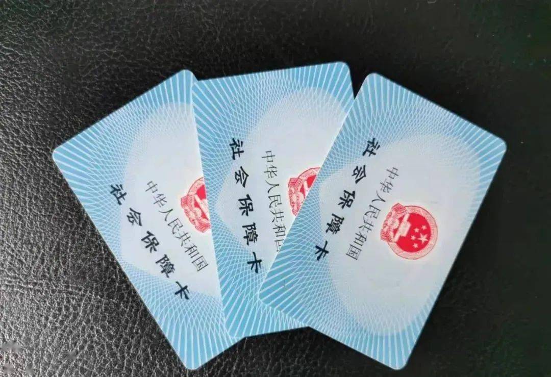 绍兴最新新疆医保套现24小时微信方法分析(最方便真实的绍兴新疆医保套现24小时微信支付方法)