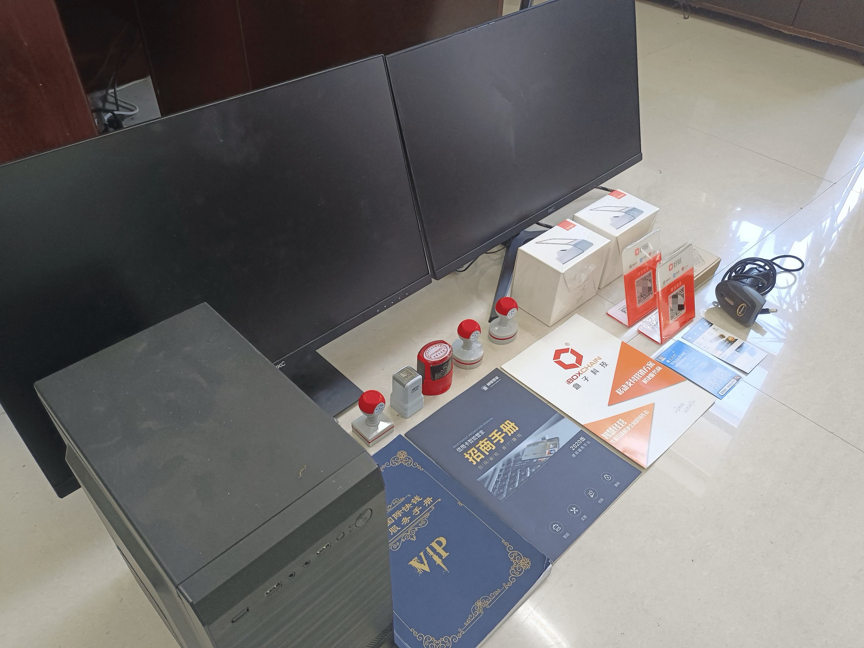 绍兴最新医保套现的app方法分析(最方便真实的绍兴医保套现的中介需要付刑事责任吗方法)